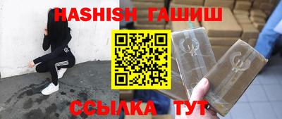 хмурый Азнакаево