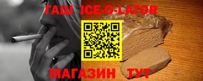 mdpv Абакан