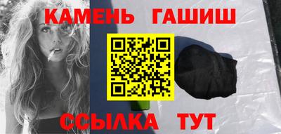 хмурый Азнакаево