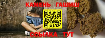 ГАЛЛЮЦИНОГЕННЫЕ ГРИБЫ Балахна