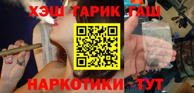 хмурый Азнакаево