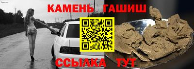 ГАЛЛЮЦИНОГЕННЫЕ ГРИБЫ Балахна