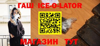 марихуана Балаково