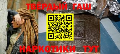 хмурый Азнакаево