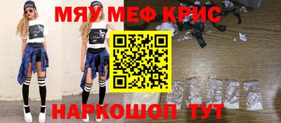хмурый Азнакаево