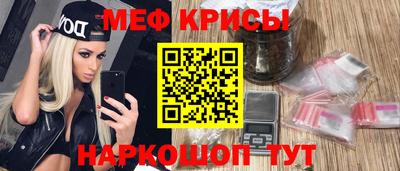 соль ск Апрелевка