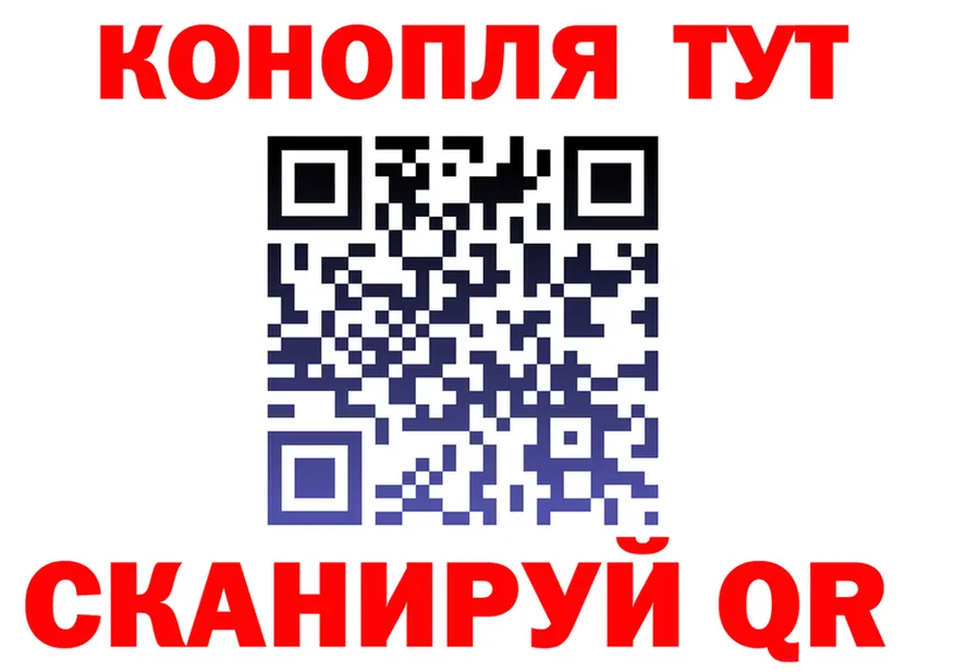 A-PVP Crystall зеркало площадка KRAKEN Мирный