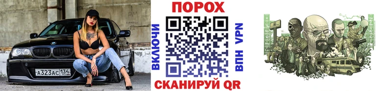 закладка  Мирный  гидра ТОР  Метамфетамин Декстрометамфетамин 99.9% 