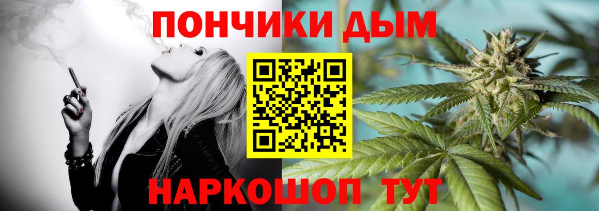 Конопля семена Мирный