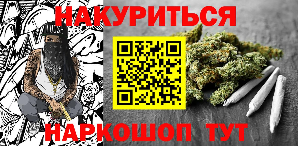 Канабис VHQ  Шишки марихуана планчик  Конопля OG Kush  Конопля сатива  Мирный 